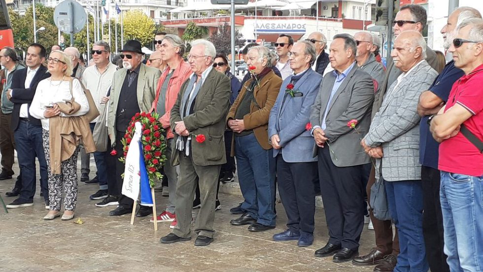 thessaloniki apeleftherosi elas